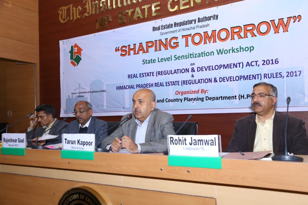 SENSITIZATION WORKSHOP (23<sup>rd</sup>, April, 2018)